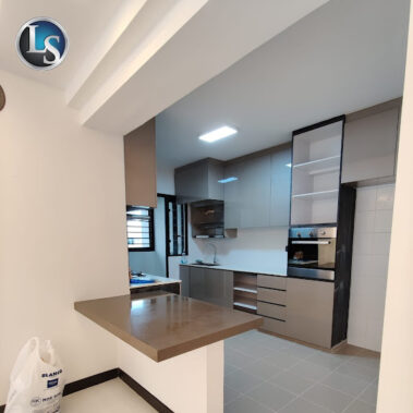 196B Boon Lay Drive - Kitchen Renovation
